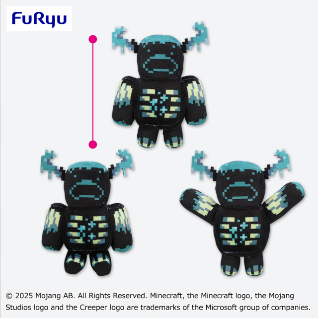 プラザアピア静岡プライズ｜マインクラフト　いろんなウォーデンぬいぐるみ