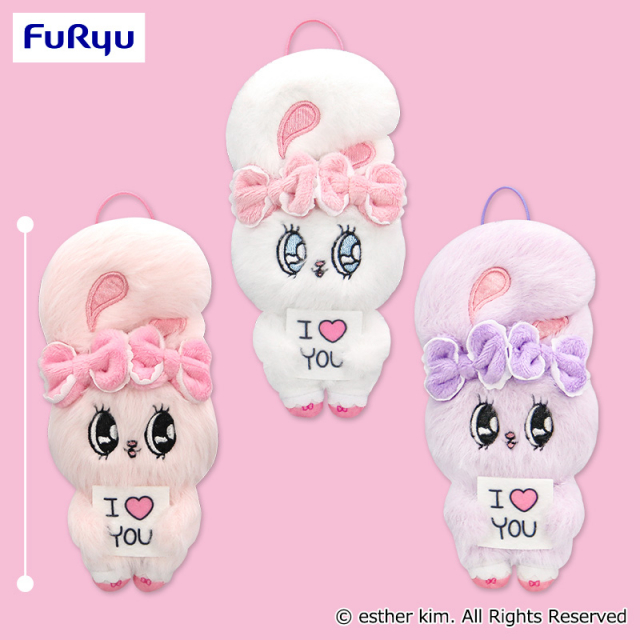 プラザアピア静岡プライズ｜エスターバニー　フリルリボンマスコット