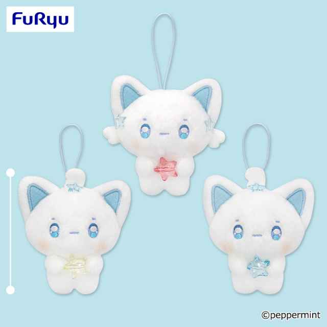 プラザアピア静岡プライズ｜little fluffy friends　ステラ&スピカ お星さまマスコット