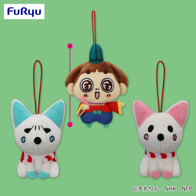 プラザアピア静岡プライズ｜おじゃる丸　マスコット～おじゃる丸・オコリン坊・ニコリン坊～