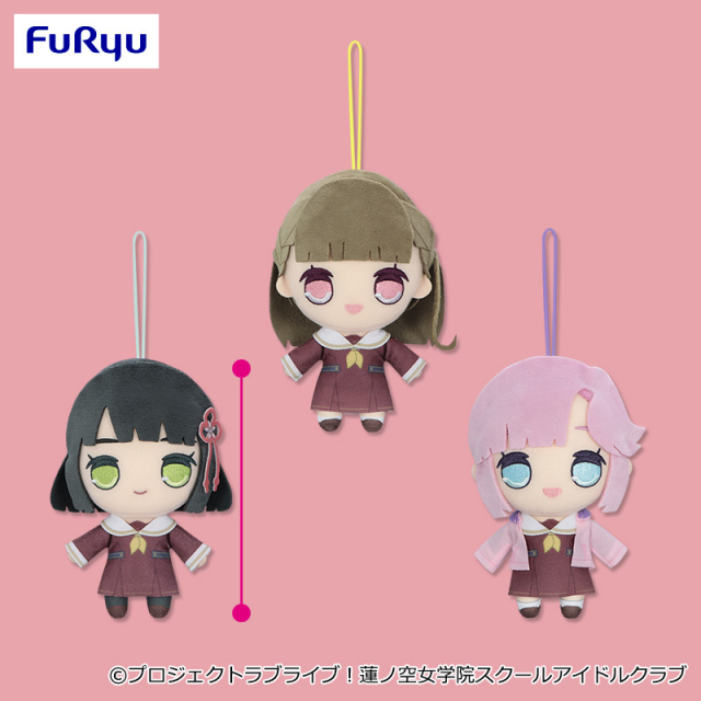 プラザアピア静岡プライズ｜ラブライブ！蓮ノ空女学院スクールアイドルクラブ　きゅるまるぬいぐるみ③