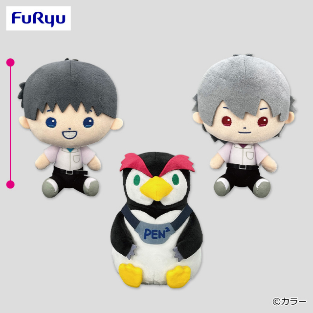 プラザアピア静岡プライズ｜EVA POCKET　おすわりぬいぐるみ