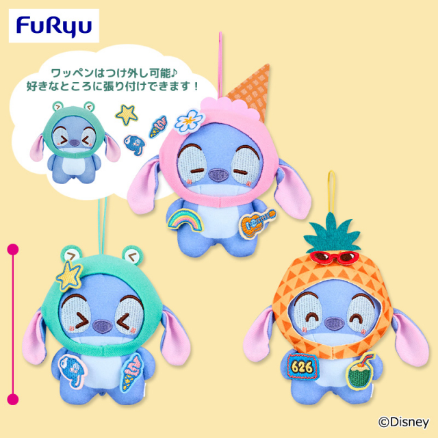 プラザアピア静岡プライズ｜ディズニー　スティッチ　P-PATCH！ おおきなかぶりものマスコット