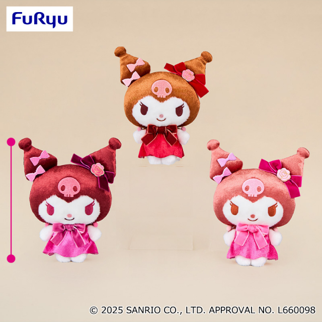 プラザアピア静岡プライズ｜クロミ　チョコレートブラウンぬいぐるみ