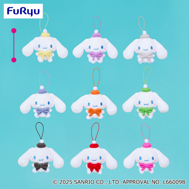 プラザアピア静岡プライズ｜シナモロール　スノーラブマスコット