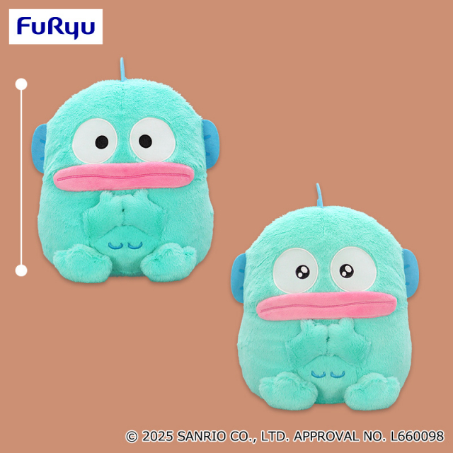 プラザアピア静岡プライズ｜ハンギョドン　まるまるおすわり超BIGぬいぐるみ