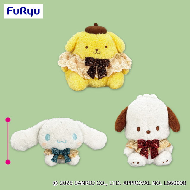プラザアピア静岡プライズ｜サンリオキャラクターズ　おめかしキラキラぬいぐるみ～シナモロール・ポムポムプリン・ポチャッコ～