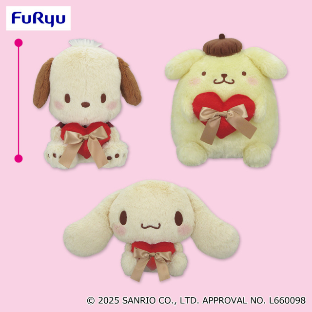 プラザアピア静岡プライズ｜サンリオキャラクターズ　チョコカラーBIGぬいぐるみ