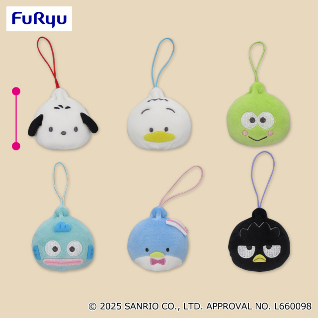 プラザアピア静岡プライズ｜はぴだんぶい　中華まん風マスコット