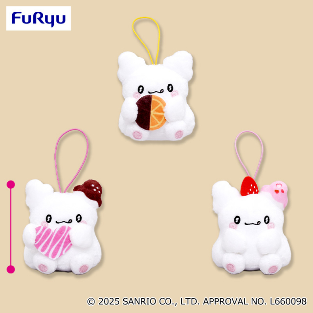 プラザアピア静岡プライズ｜はなまるおばけ　とろ～りチョコマスコット