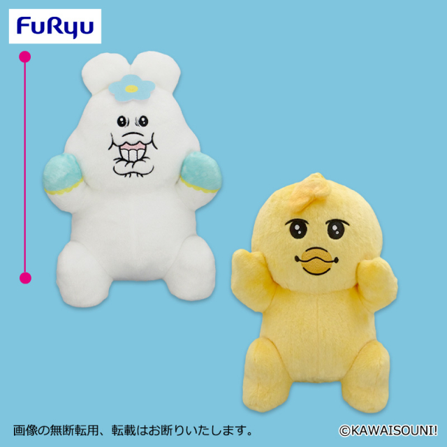 プラザアピア静岡プライズ｜んぽちゃむ　よく見たら...表情いろいろBIGぬいぐるみ