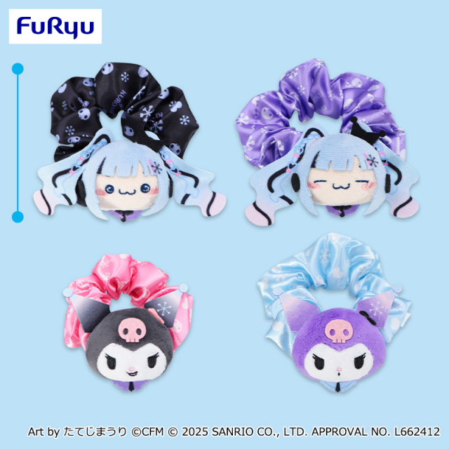 プラザアピア静岡プライズ｜雪ミク×クロミ　もちぴこぴょこきゅんシュシュ
