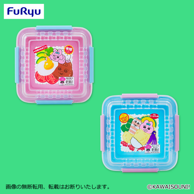 プラザアピア静岡プライズ｜おぱんちゅうさぎ　フレッシュおぱんちゅマーケット 特売弁当ランチBOX