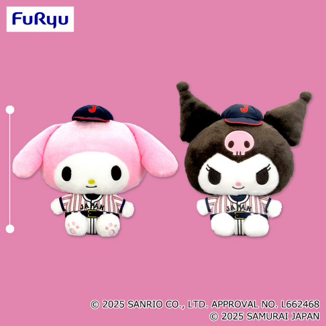 プラザアピア静岡プライズ｜侍ジャパン×サンリオキャラクターズ　野球日本代表「侍ジャパン」BIGぬいぐるみvol.2