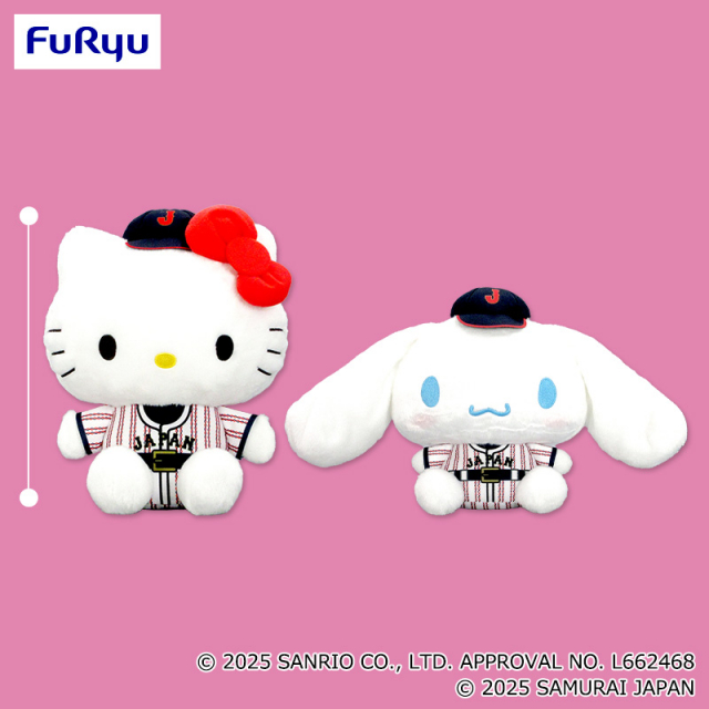 プラザアピア静岡プライズ｜侍ジャパン×サンリオキャラクターズ　野球日本代表「侍ジャパン」BIGぬいぐるみvol.1