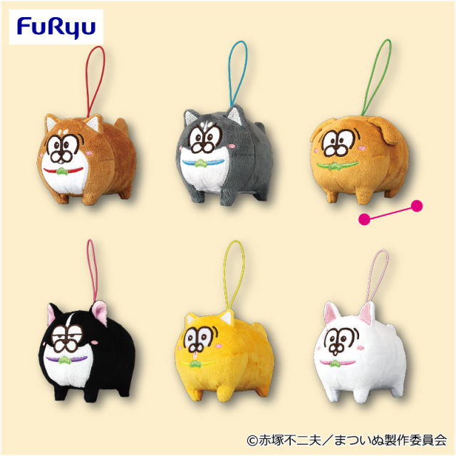 プラザアピア静岡プライズ｜まついぬ　マスコット