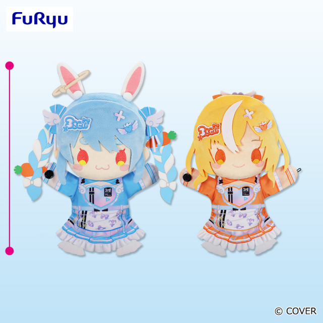 プラザアピア静岡プライズ｜ホロライブプロダクション　パペットぬいぐるみー兎田ぺこら・不知火フレアー