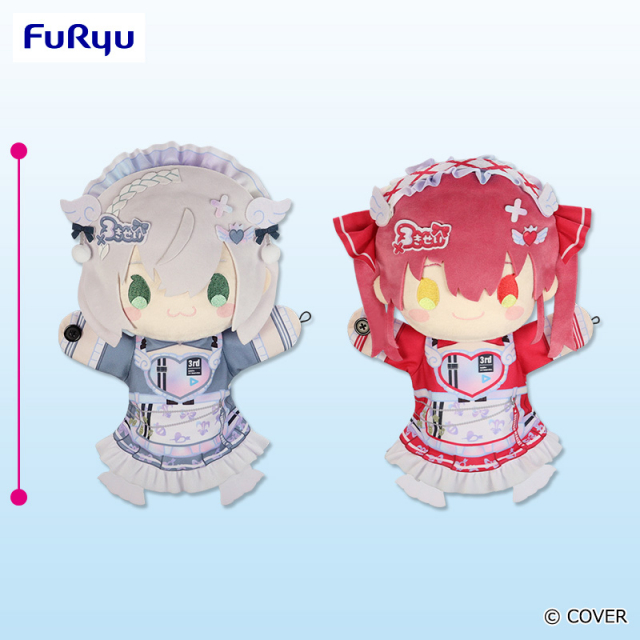 プラザアピア静岡プライズ｜ホロライブプロダクション　パペットぬいぐるみー白銀ノエル・宝鐘マリンー