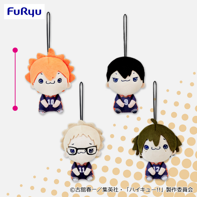 プラザアピア静岡プライズ｜ハイキュー!!　もちぴこマスコットvol.1