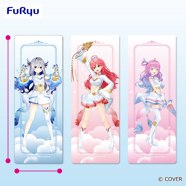 プラザアピア静岡プライズ｜ホロライブプロダクション　魔法少女ホロウィッチ！ ロングクッション①