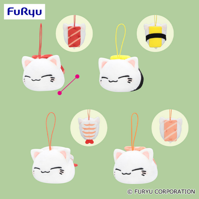 プラザアピア静岡プライズ｜ねむネコ　へいおまち！お寿司マスコット
