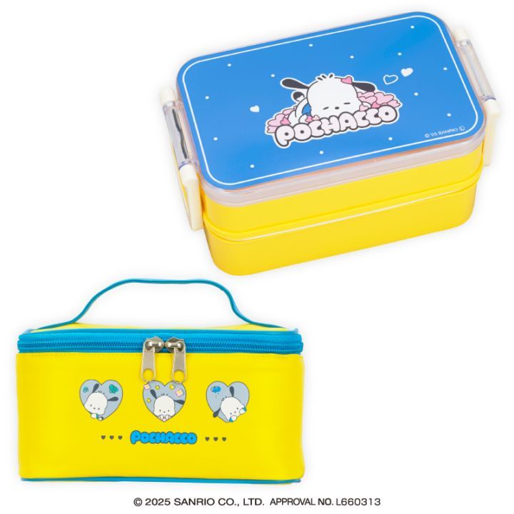 プラザアピア静岡プライズ｜ポチャッコ ゆるポチャスタイル保冷バッグ付きランチボックス