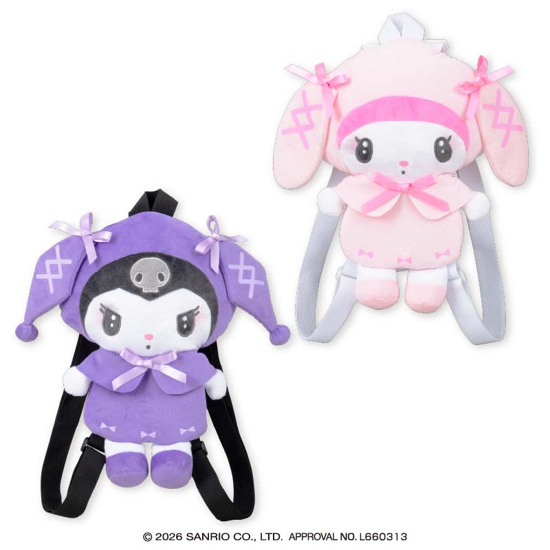 プラザアピア静岡プライズ｜マイメロディ♡クロミ 月夜のメロクロぬいぐるみリュック3