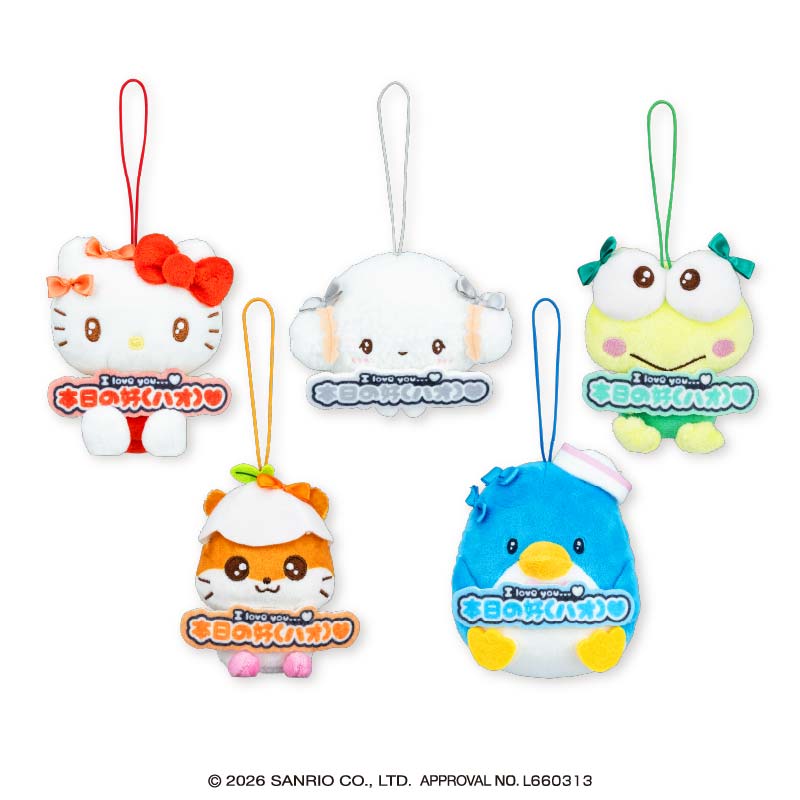 プラザアピア静岡プライズ｜サンリオキャラクターズ だいすき推し活！ちょいデカマスコット