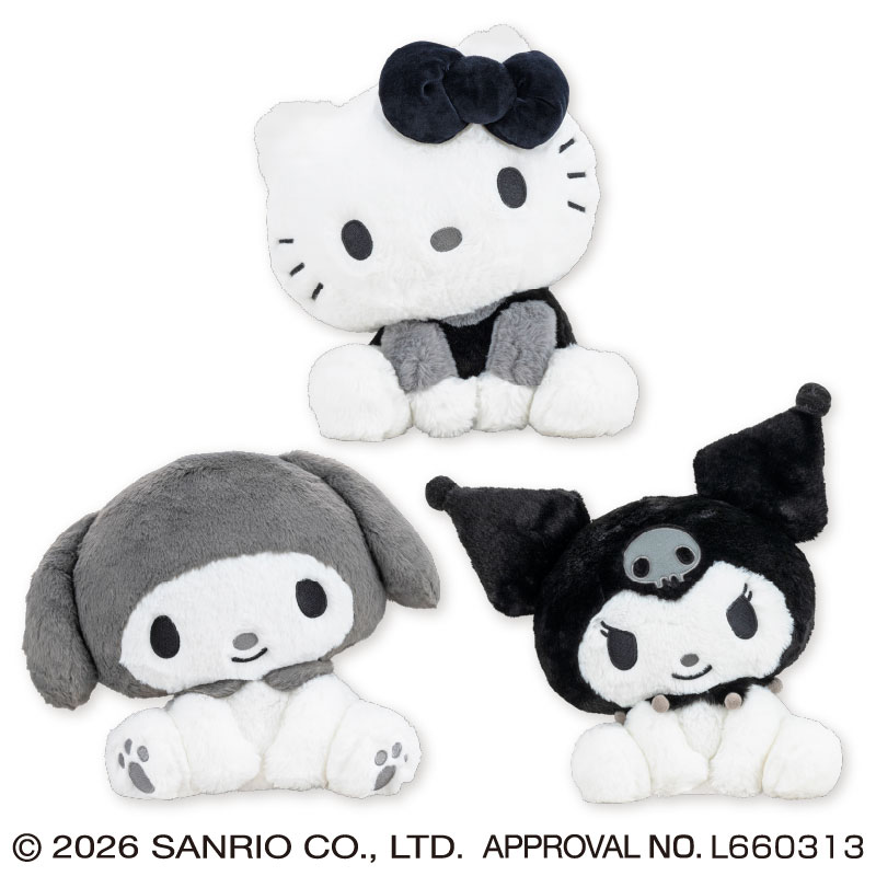プラザアピア静岡プライズ｜サンリオキャラクターズ モノクロおすわりドールBIGタイプ1