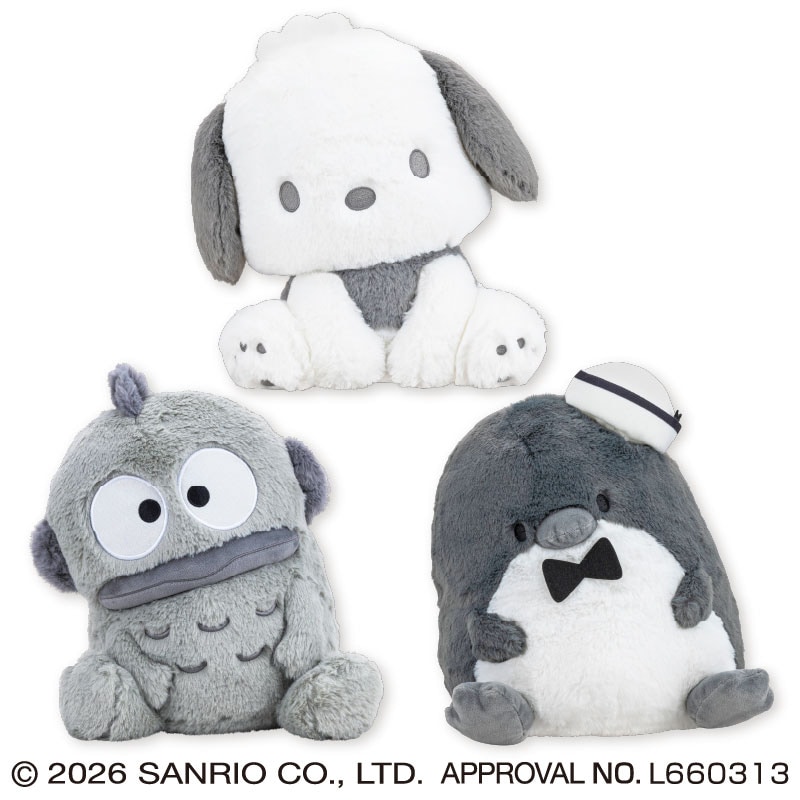 プラザアピア静岡プライズ｜サンリオキャラクターズ モノクロおすわりドールBIGタイプ2