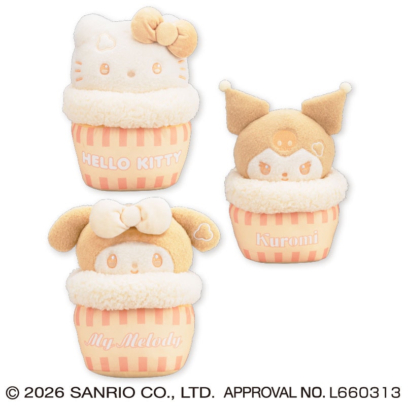 プラザアピア静岡プライズ｜サンリオキャラクターズ POMPOMポップコーンドールBIGタイプ