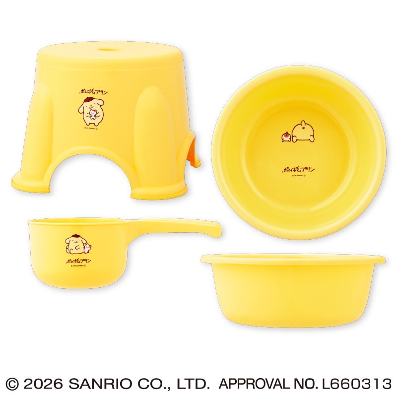 プライズ情報：ポムポムプリン お風呂セット | プラザアピア静岡