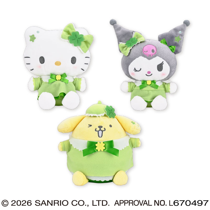 プラザアピア静岡プライズ｜サンリオキャラクターズ クローバーウィッシュドール1