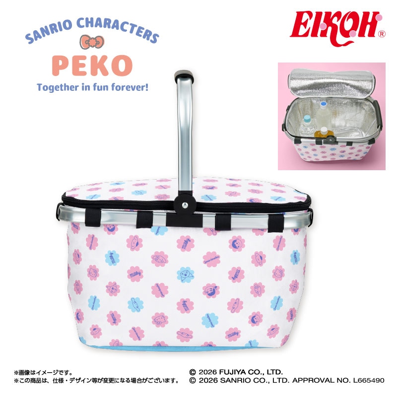 プラザアピア静岡プライズ｜PEKO×サンリオキャラクターズ ひんやりバスケット