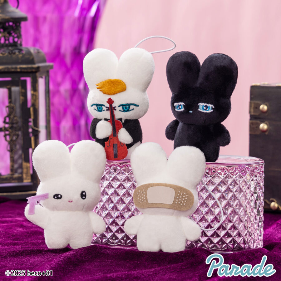 プラザアピア静岡プライズ｜beco+81 しりみみうさぎマスコット②