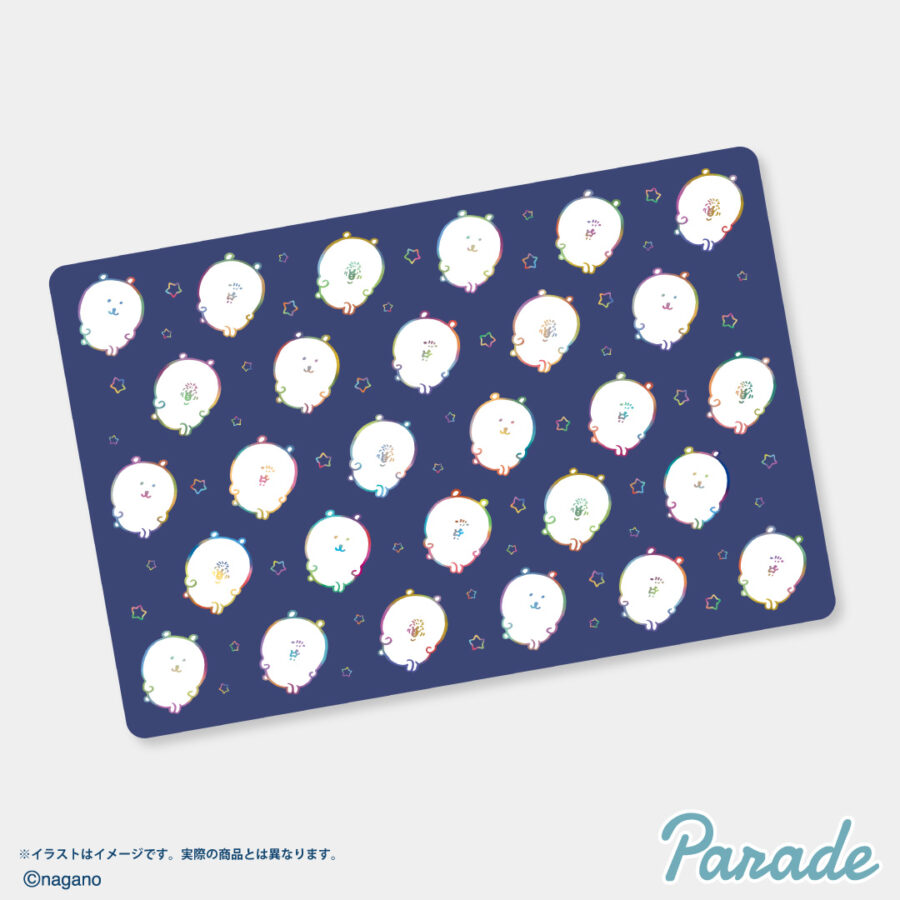 プラザアピア静岡プライズ｜ナガノキャラクターズ 超BIGマイヤーブランケット