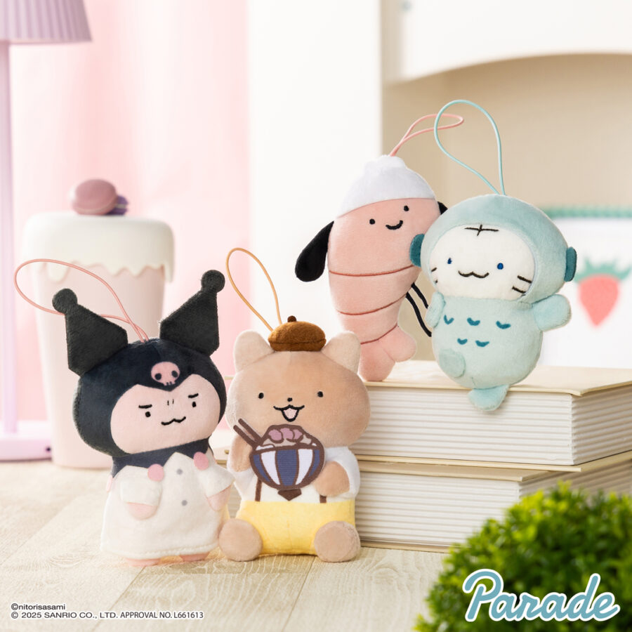 プラザアピア静岡プライズ｜ホワイトタイガーとブラックタイガー×サンリオキャラクターズ マスコット