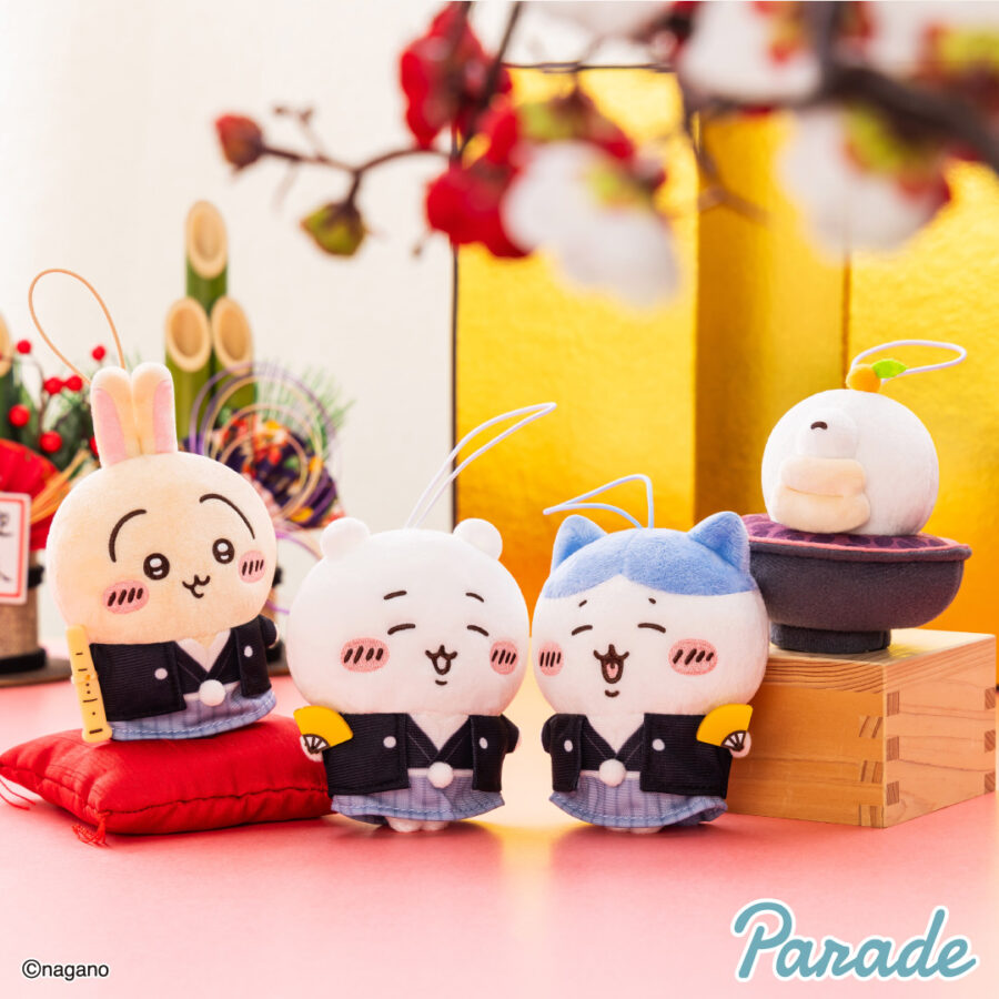 プラザアピア静岡プライズ｜ちいかわ お正月マスコット
