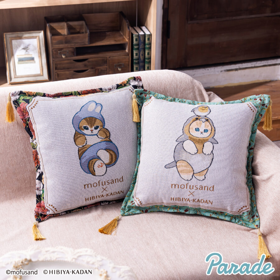 プラザアピア静岡プライズ｜mofusand×日比谷花壇 ゴブラン織りクッション〜Winter〜