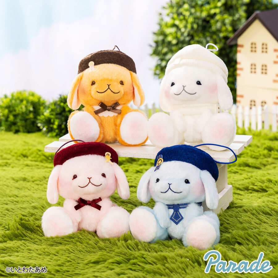 プラザアピア静岡プライズ｜いとわたあめ 季節の空うさぎマスコット