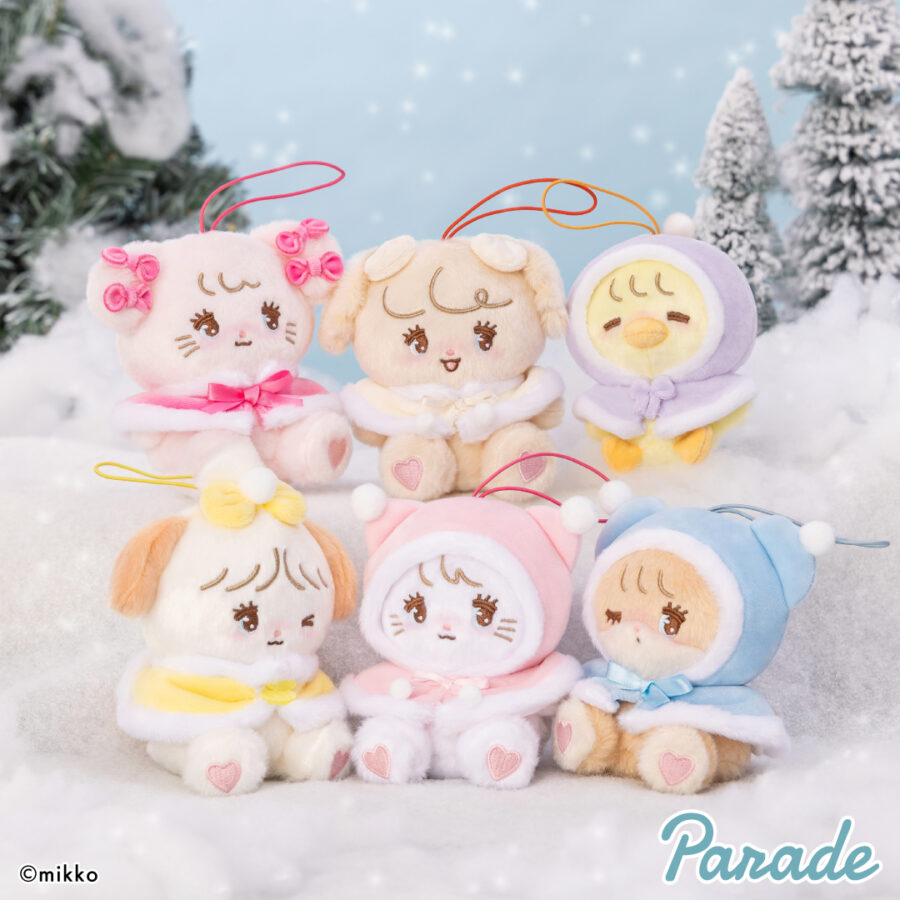 プラザアピア静岡プライズ｜Lil ala mode おめかし♡ポンチョマスコット