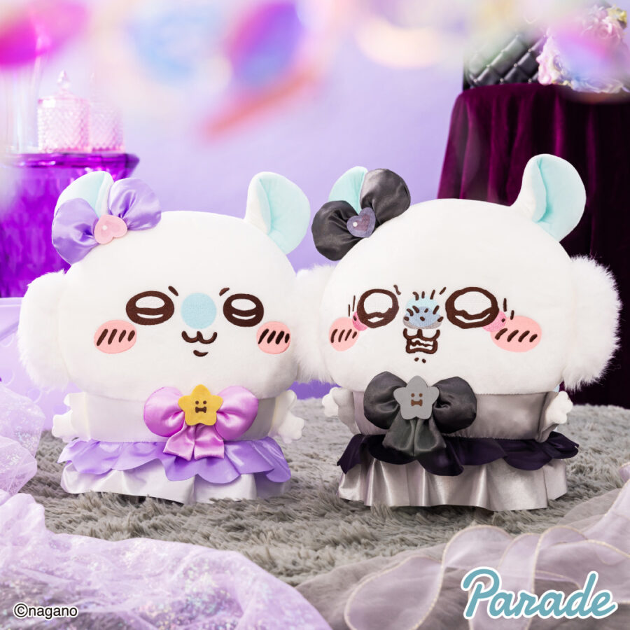 プラザアピア静岡プライズ｜まじかるちいかわ モモンガBIGぬいぐるみ