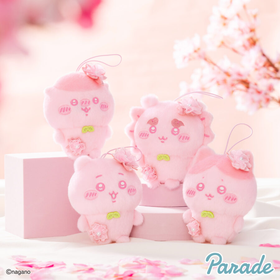 プラザアピア静岡プライズ｜ちいかわ ぬいぱれっと～さくらいろ～マスコット①