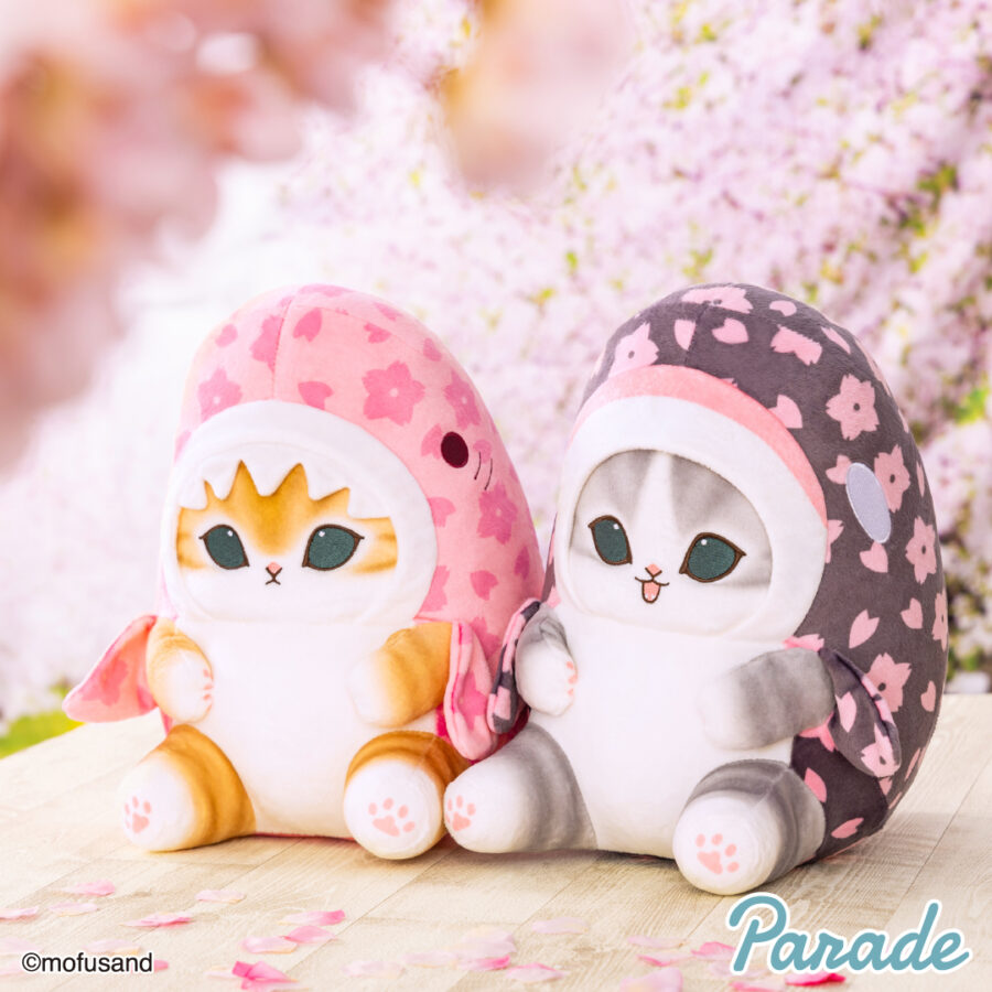 プライズ情報：mofusand BIGぬいぐるみ〜桜満開〜 | プラザアピア静岡