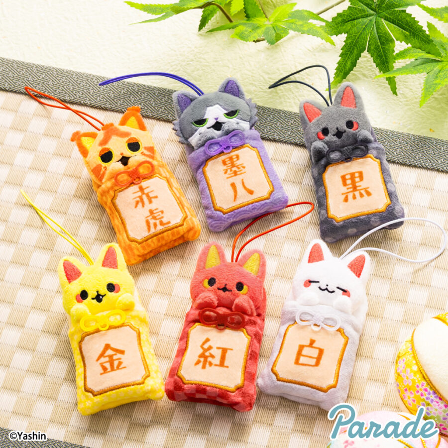 かみさまキツネとサラリーマン お守りマスコット