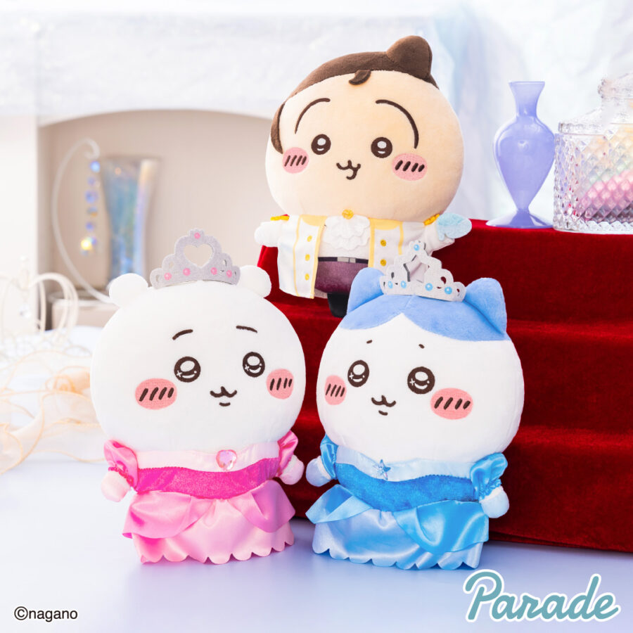 プラザアピア静岡プライズ｜ちいかわ プリンセス誕生日ぬいぐるみ