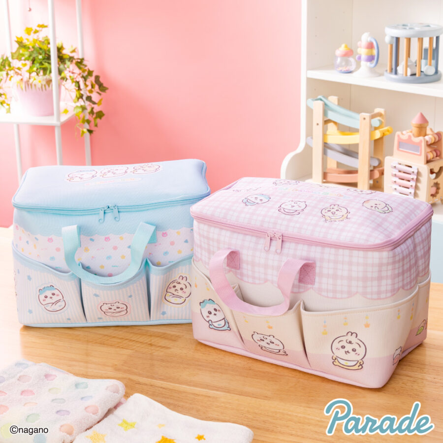 プラザアピア静岡プライズ｜Chiikawa Baby ポケットいっぱいバッグ