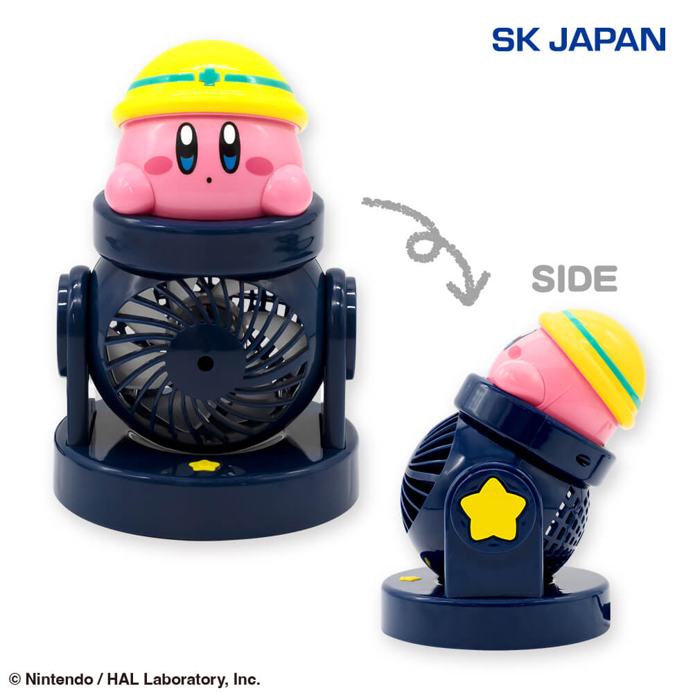 プラザアピア静岡プライズ｜星のカービィ大砲扇風機(再販)