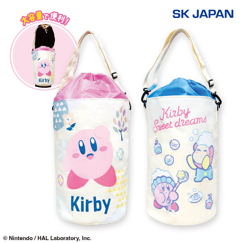 プラザアピア静岡プライズ｜星のカービィランドリーバッグ