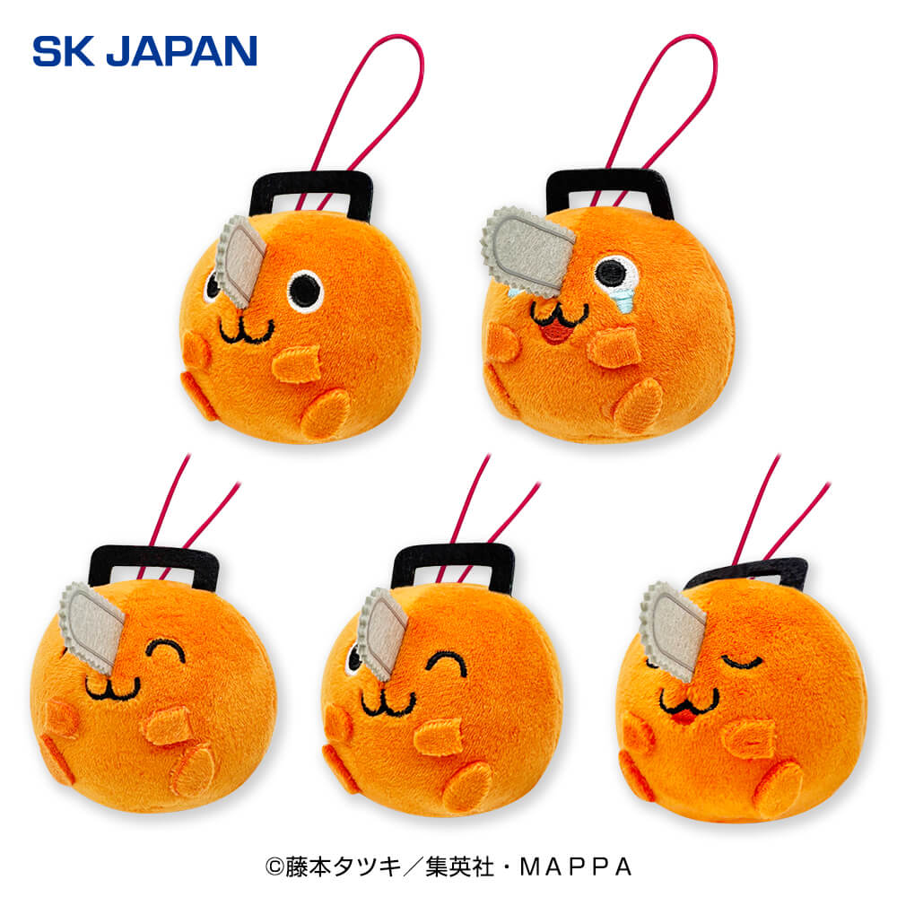 プラザアピア静岡プライズ｜チェンソーマンポチタまんまるマスコット